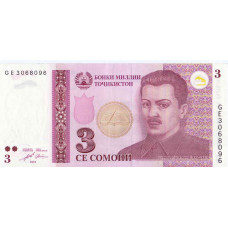 3 Се Сомони 2010 Таджикистан