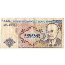 1000 Manat 1993 AZERBAIJAN - 1000 Манат 1993 Азербайджан