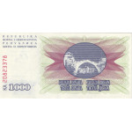 Банкнота 1000 динар 1992 Босния и Герцеговина - 1000 Dinara 1992 Bosnia and Herzegovina