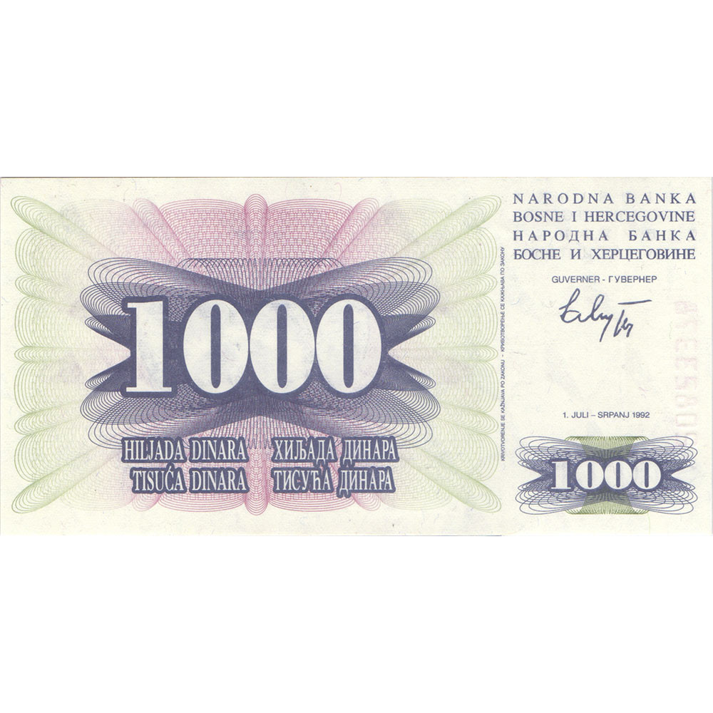 Банкнота 1000 динар 1992 Босния и Герцеговина - 1000 Dinara 1992 Bosnia and Herzegovina