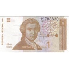 Банкнота 1 динар 1991 Хорватия - 1 Dinar 1991 Croatia
