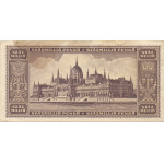 Банкнота 100000000 пенго 1946 Венгрия - 100000000 Pengo 1946 Hungary