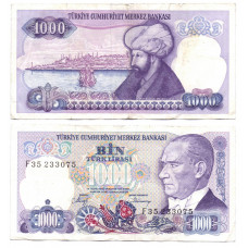 1000 лира 1988 Турция - 1000 lira 1988 Turkey