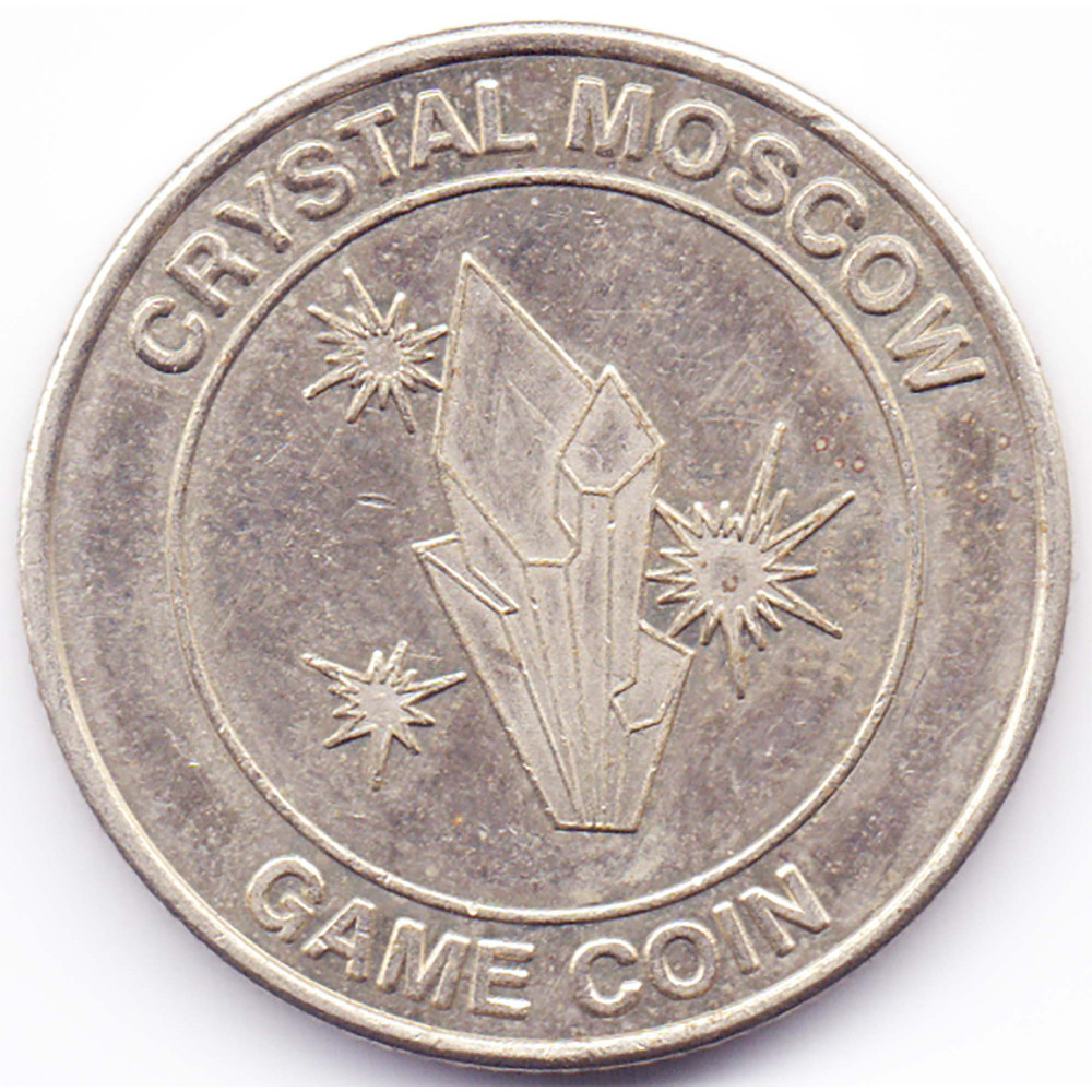 Crystal Moscow Game Coin купить