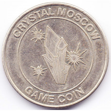 Crystal Moscow Game Coin