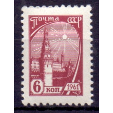 1961, январь - август 1966. Десятый стандартный выпуск. 6 копеек