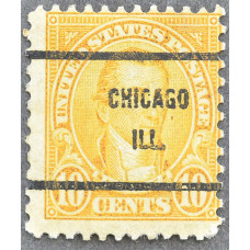 1923 Январь США Джеймс Монро CHICAGO ILL 10 центов