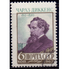 1962, апрель. Деятели мировой культуры. Чарльз Диккенс