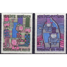 1983, декабрь. Набор почтовых марок ООН Вена. 35-летие прав человека. Картины Хундертвассера