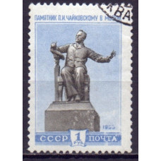 1959, 29 июня-30 ноября. Скульптурные памятники СССР