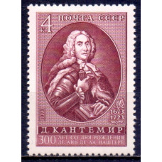 1973, октябрь. 300-летие со дня рождения Д.К.Кантемира