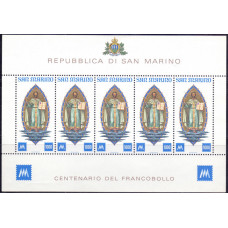 1977, август. Почтовая марка Сан-Марино. The 100th Anniversary of San Marino Stamps