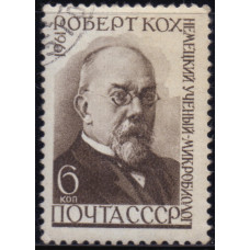 1961, март. Почтовая марка СССР. 50 лет со дня смерти Роберта Коха. 6 коп.