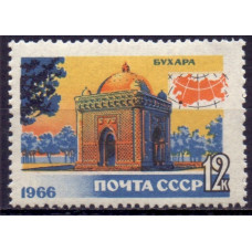 1966, июль - сентябрь. Туризм в СССР - Бухара