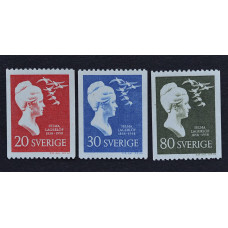 1958, ноябрь. Набор почтовых марок Швеции. 100 лет со дня рождения Сельмы Лагерлёф