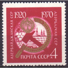 1970, март. 50-летие союзных республик - Азербайджанская ССР