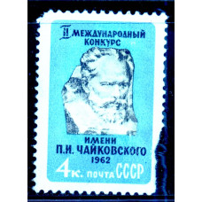 1962, апрель. II международный конкурс имени П.И. Чайковского