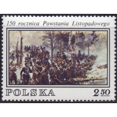 1980, ноябрь. Почтовая марка Польши. 150-летие ноябрьского восстания 1830-1831 гг.