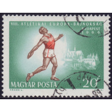 1966, август. Почтовая марка Венгрии. Чемпионат Европы по легкой атлетике, Будапешт. 20 филлер