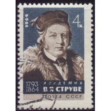 1964, ноябрь. 100-летие со дня смерти академика В.Я.Струве (1793-1864)