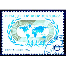 1986, июль. Игры доброй воли ''Москва-86''