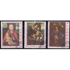 1967, май. Набор почтовых марок Эквадора. Мадонна