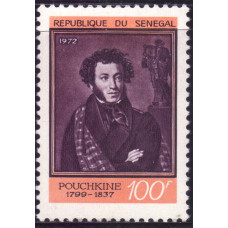 1972 Октябрь Сенегал 135 лет со Дня Смерти Александра Пушкина 100 франков