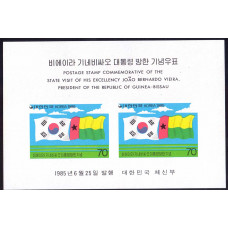 1985 Июнь Южная Корея Визит Президента Жоао Бернардо Виейры из Гвинеи-Бисау 70 Вон