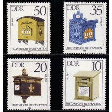 1985, февраль. Набор почтовых марок Германии (ГДР). Исторические почтовые ящики