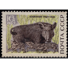 1969, сентябрь. Почтовая марка СССР. Фауна. Беловежская пуща. 16 коп.