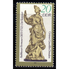 1984, октябрь. Почтовая марка Германии (ГДР). Скульптуры. 20 пфенинг
