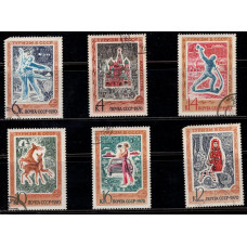 1970, ноябрь. Набор почтовых марок СССР. Туризм в СССР