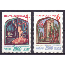 1969, июль. 2500-летие Самарканда