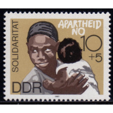 1987, июнь. Почтовая марка Германии (ГДР). Солидарность. 10+5 пфенинг