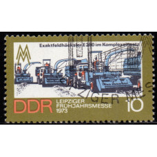 1973, март. Почтовая марка Германии (ГДР). Лейпцигская весенняя ярмарка. 10 пфенинг