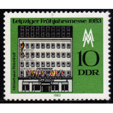 1983, март. Почтовая марка Германии (ГДР). Лейпцигская весенняя ярмарка. 10 пфенинг