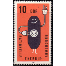 1981, апрель. Почтовая марка Германии (ГДР). Сохранение энергии. 10 пфенинг