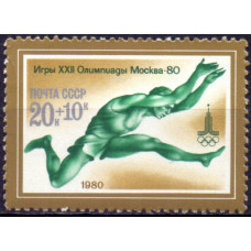 1980, февраль-март. XXII летние Олимпийские игры (Москва)