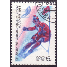 1988, январь. XV зимние Олимпийские игры в Калгари (Канада), Слалом 15 копеек