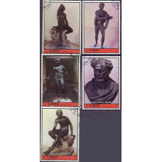 1972. Набор марок Аджман (ОАЭ). Antique Bronze Statue