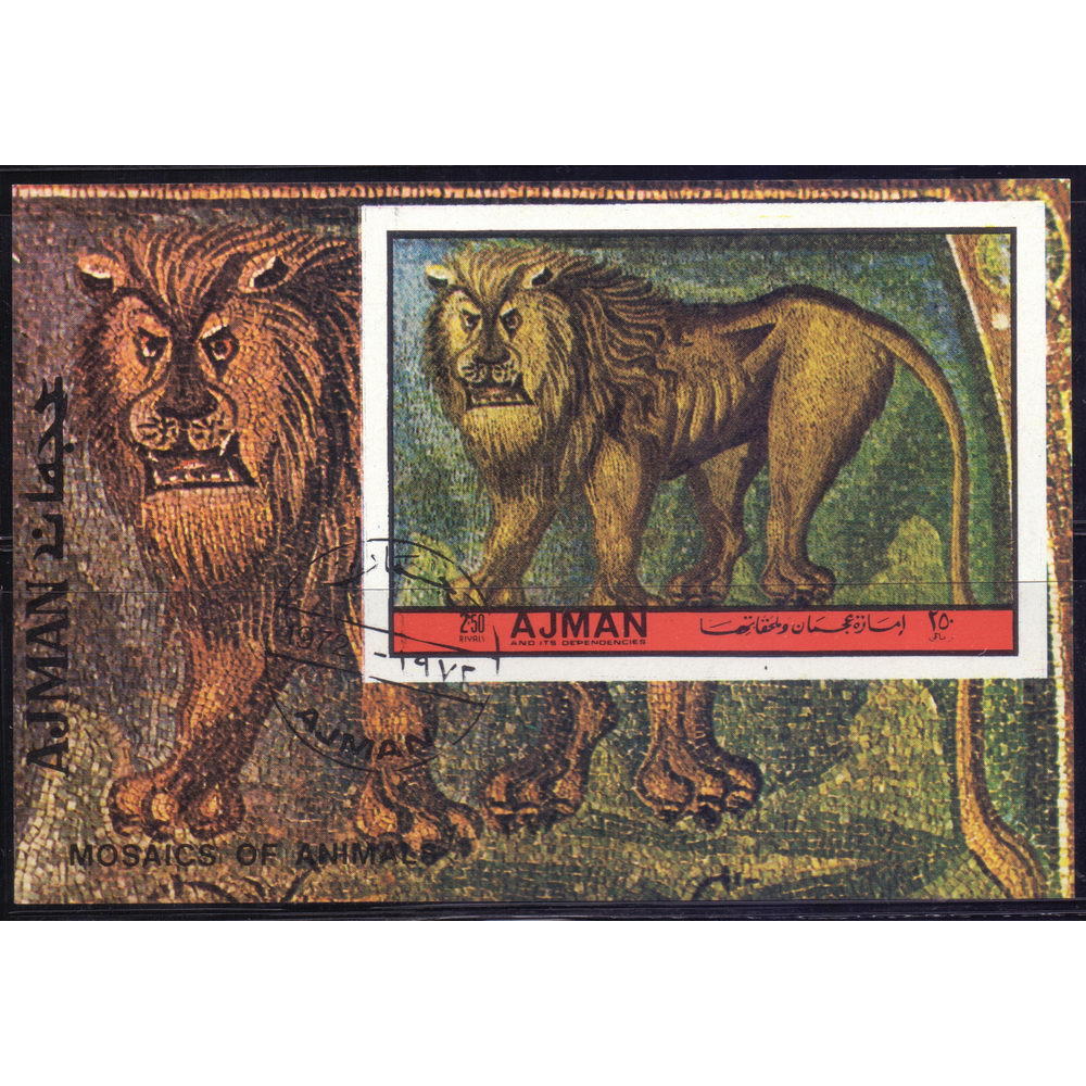 1972. Сувенирный лист Аджман (ОАЭ). Animal mosaics