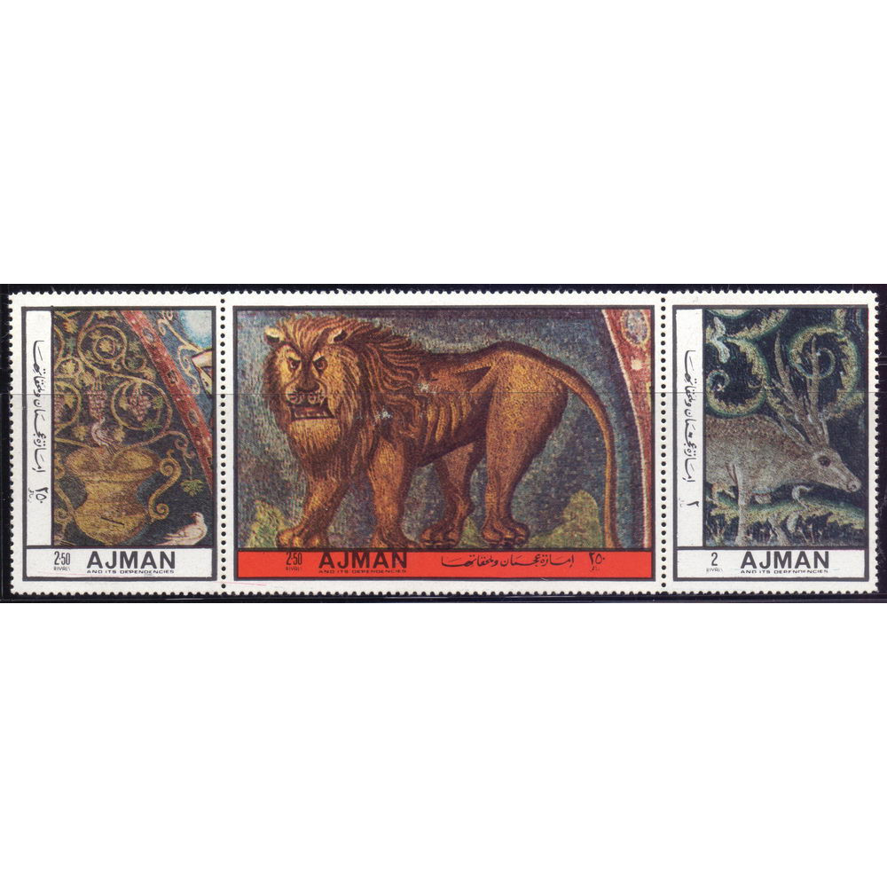 1972. Набор марок Аджман (ОАЭ) (сцепка). Animal mosaics