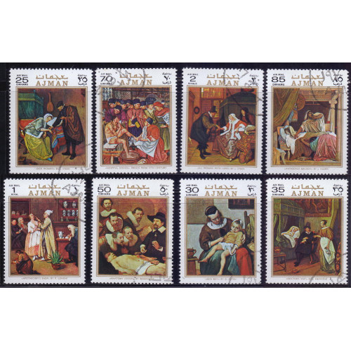 1971, февраль. Набор марок Аджман (ОАЭ). Welfare Paintings