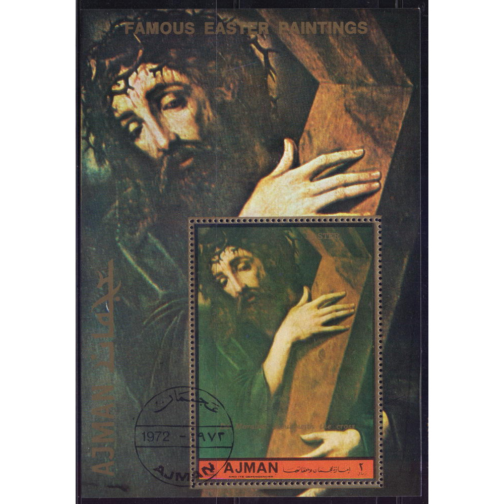 1972. Сувенирный лист Аджман (ОАЭ). Paintings of the Crucifixion of Christ