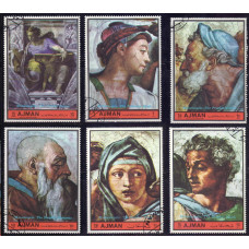 1972. Набор марок Аджман (ОАЭ). Michelangelo: Frescoes in the Sistine Chapel