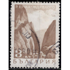 1968, май. Почтовая марка Болгарии. Пейзажи. 3 ст.