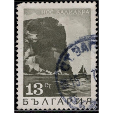 1968, май. Почтовая марка Болгарии. Пейзажи. 13 ст.