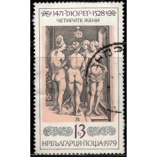 1979, май. Почтовая марка Болгарии. Графика Альбрехта Дюрера. 13 ст.