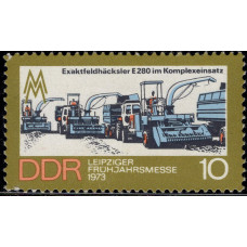 1973, март. Почтовая марка Германии (ГДР). Лейпцигская весенняя ярмарка. 10 пфенинг