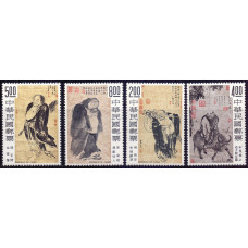 1975 Июнь Тайвань Античные Картины